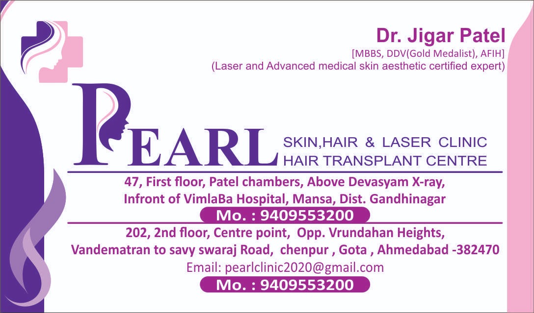 Best skin and hair clinics services  Basir Eye Center