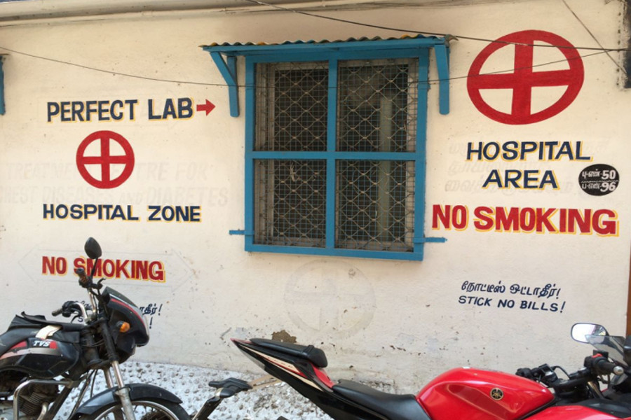 Perfect Laboratory in Parrys, Chennai600001 Sulekha Chennai