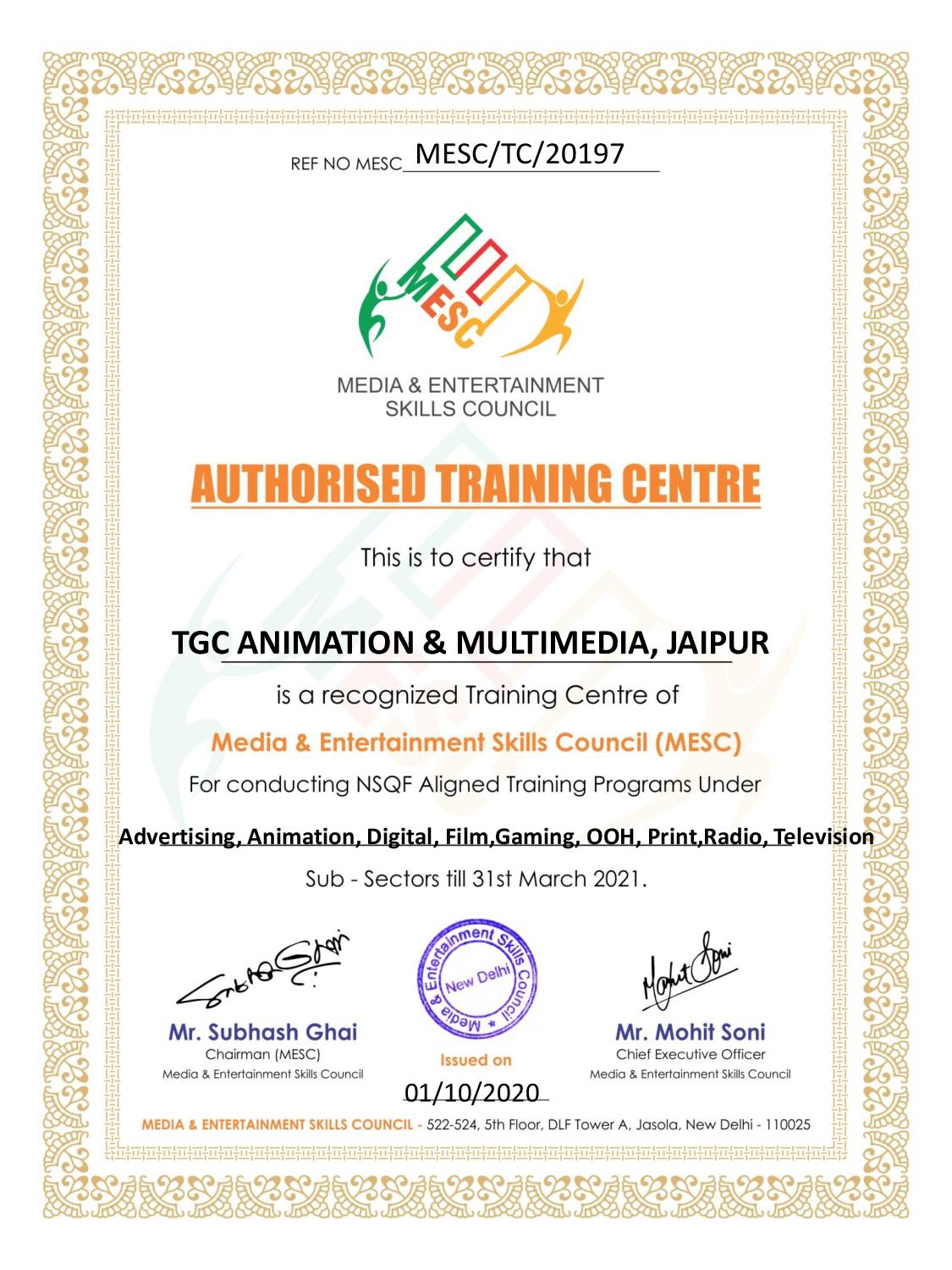 TGC Animation & Multimedia in Malviya Nagar, Jaipur-302017 | Sulekha Jaipur