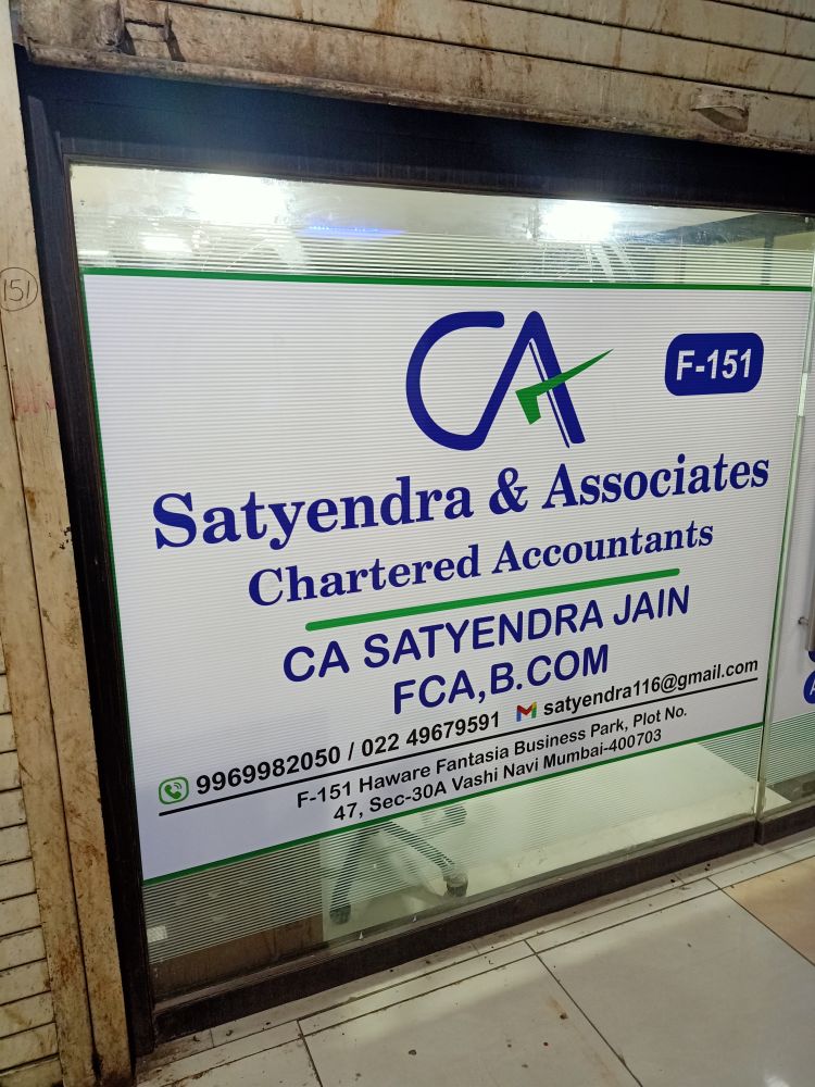 Chartered Accountant Bank Near Me 