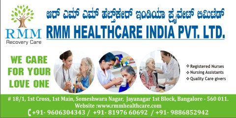 RMM Healthcare India Pvt. Ltd. in Jayanagar 1st block, Bangalore-560011 ...