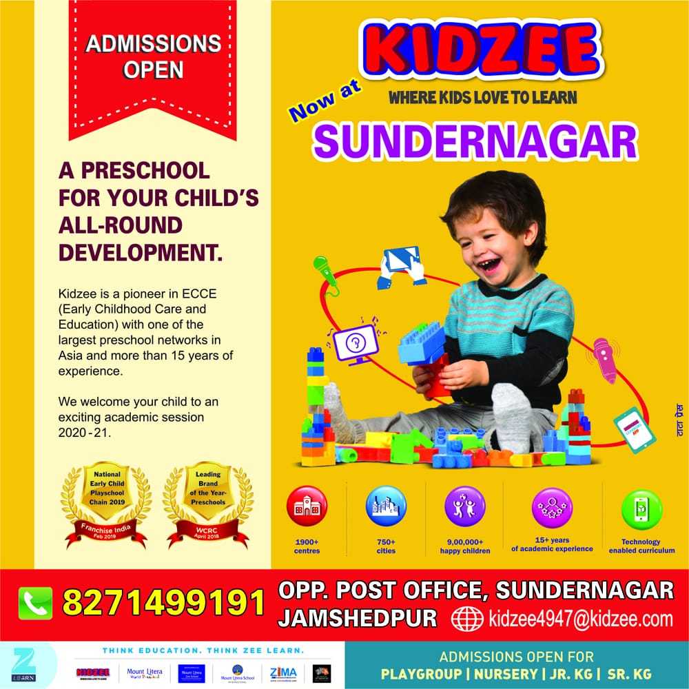 Kidzee Sunder Nagar In Singhbhum East Jamshedpur 832107 Sulekha Images, Photos, Reviews