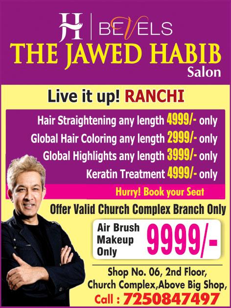 THE JAWED HABIB SALON in Mahatma Gandhi Main Road, Ranchi-834001 | Sulekha  Ranchi
