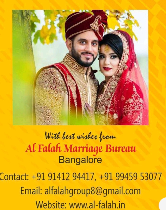 Druipend Zonnebrand heerlijkheid Al-Falah Marriage Bureau in RT Nagar, Bangalore-560032 | Sulekha Bangalore