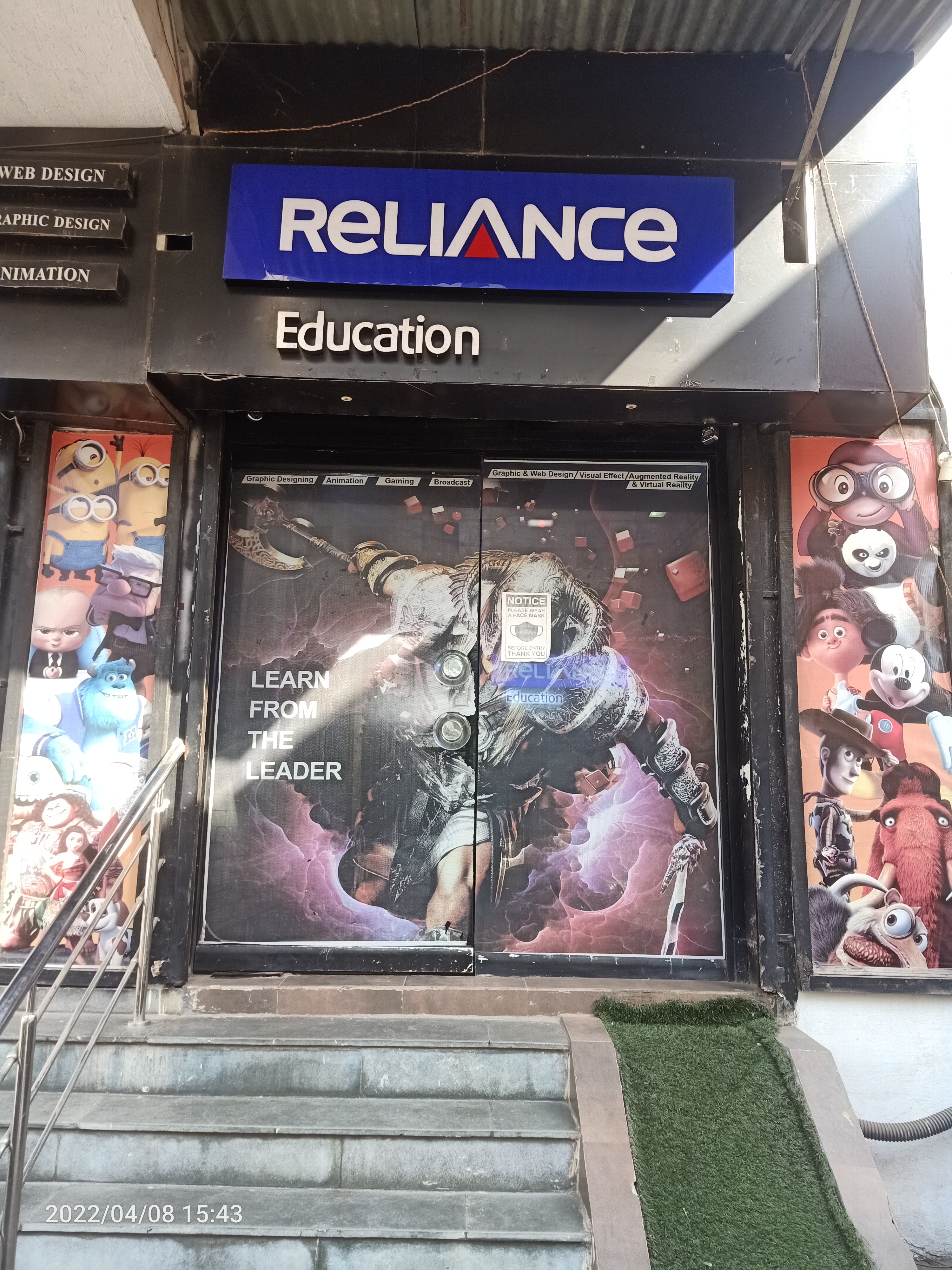 Reliance Education in Butler Colony, Lucknow-226001 | Sulekha Lucknow