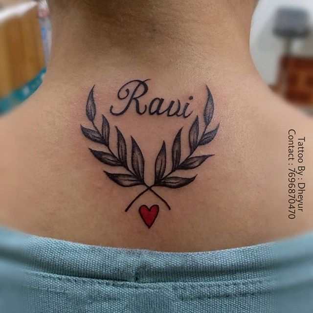 Ravi Name Tattoo Images Best Collection