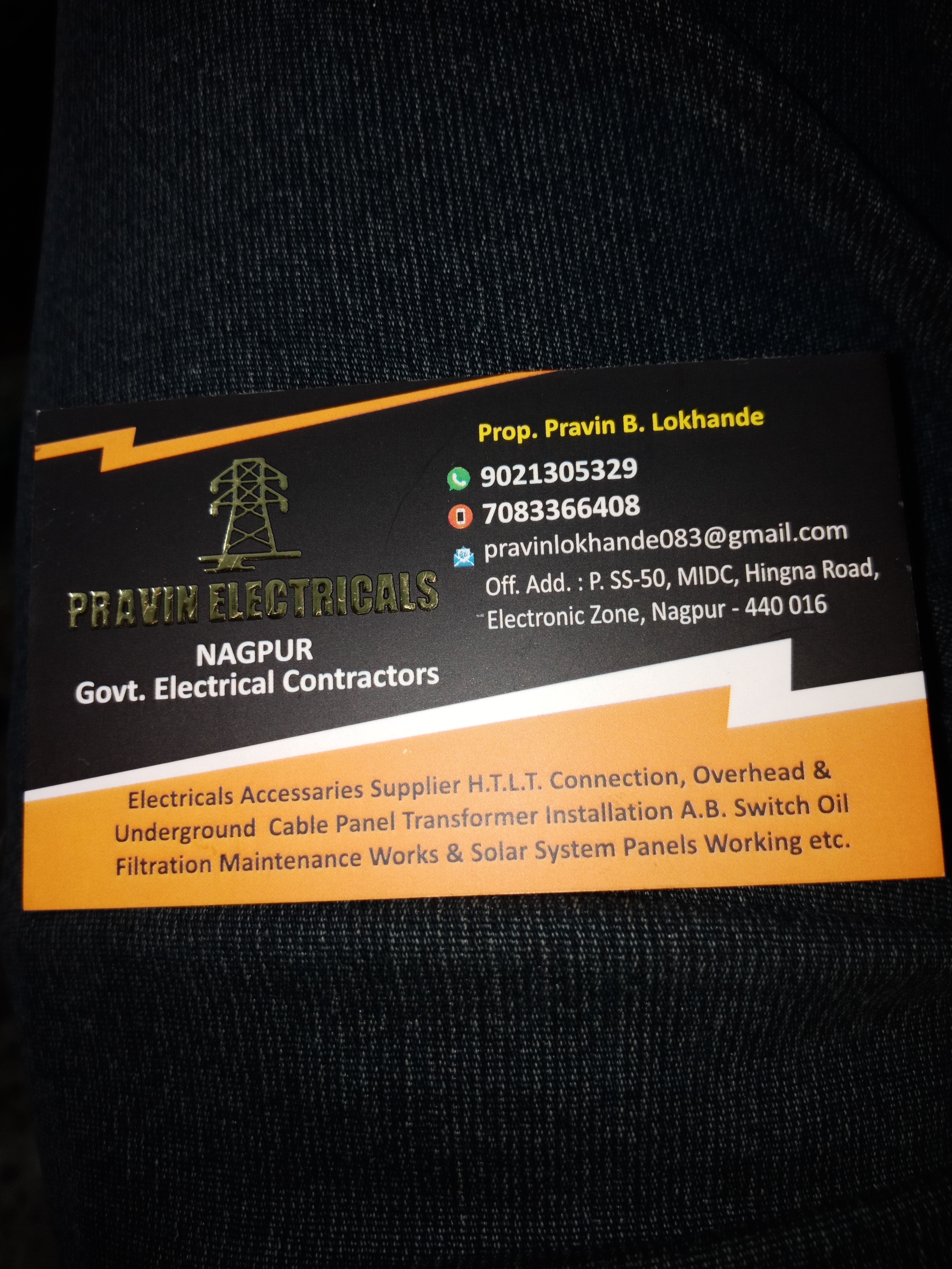 Pravin Electricals Nagpur in Hingna, Nagpur440016 Sulekha Nagpur