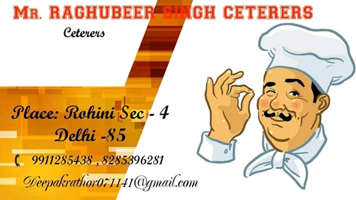Catering Service - Raghubeer Singh ceterers