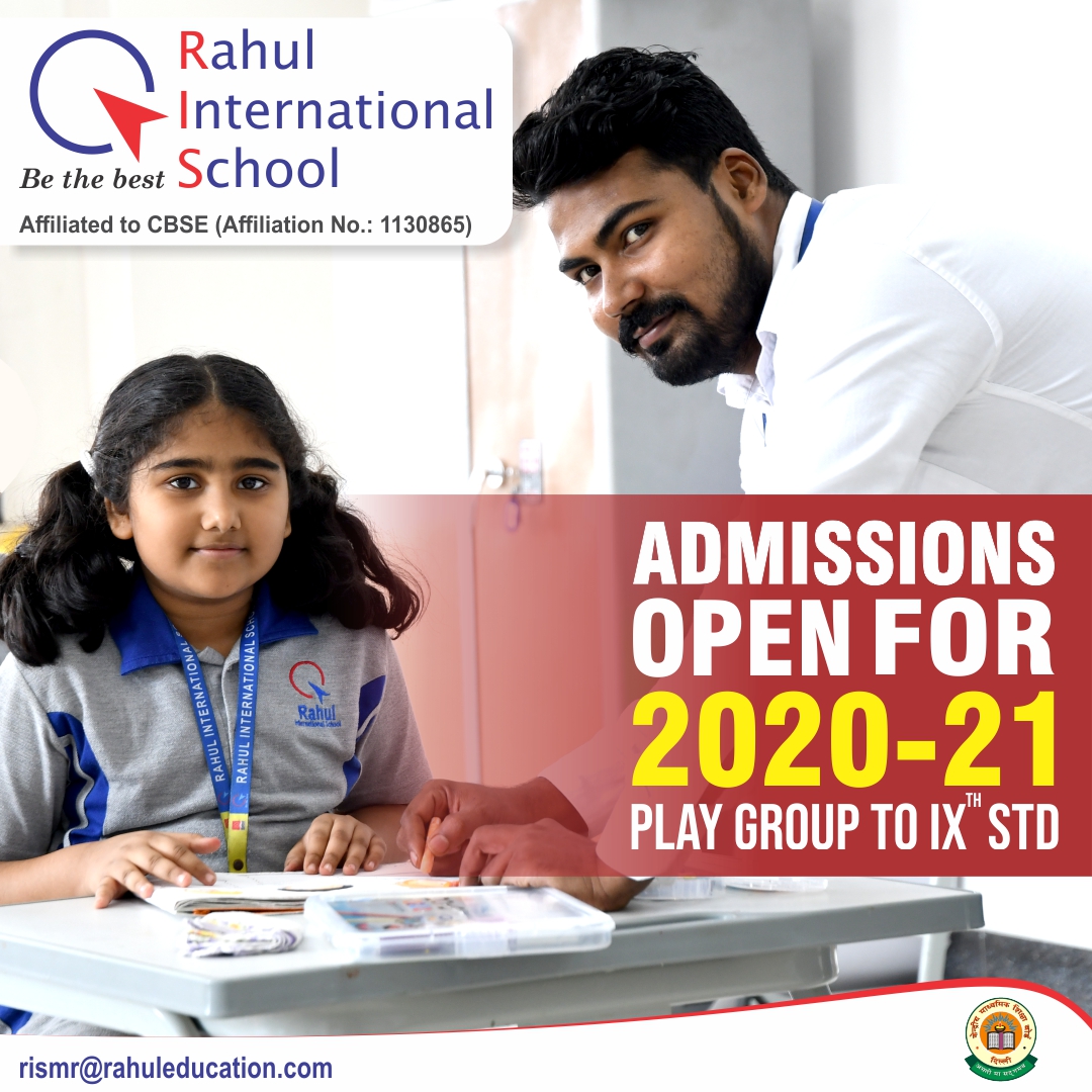 rahul-education-10868889-efe34faa.jpeg