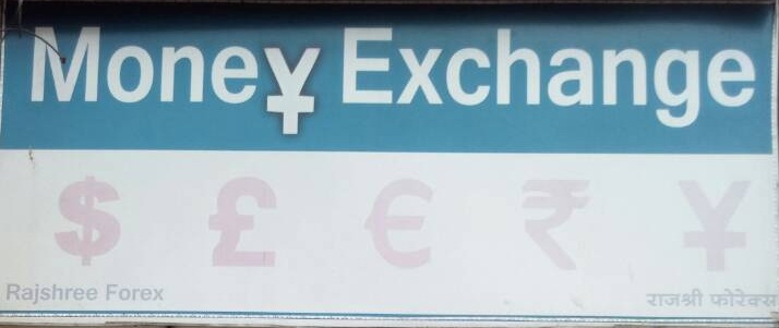 Best Currency Exchange In Kalyani Nagar Pune Sulekha - 