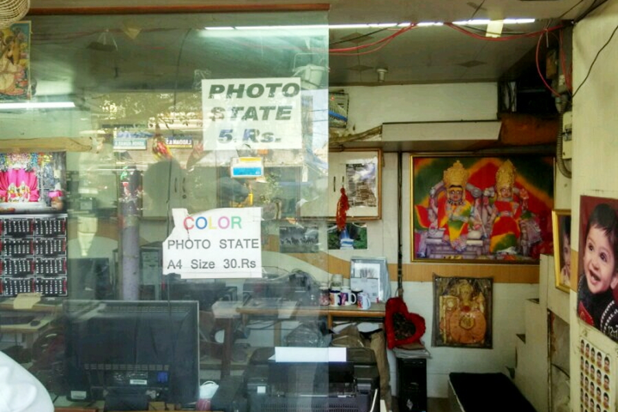 business photo