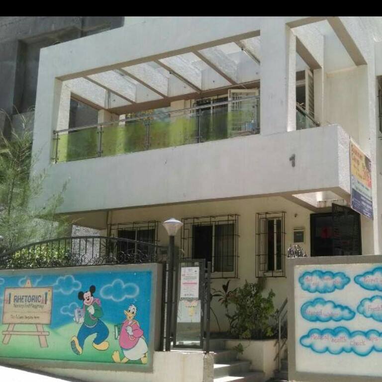 rehtoric-pre-school-navadisha-teachers-training-10100051-24bdc7d7.jpeg
