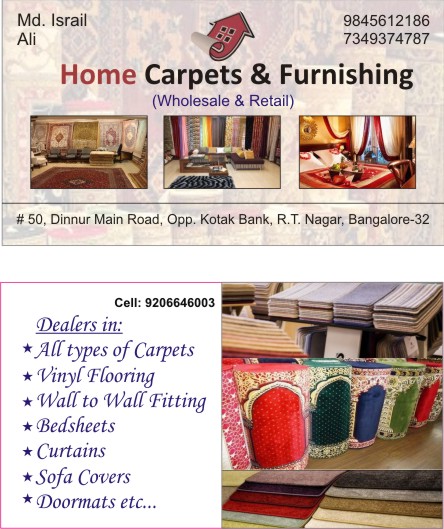 Home Carpets Furnishing In Rt Nagar Bangalore 560032 Sulekha