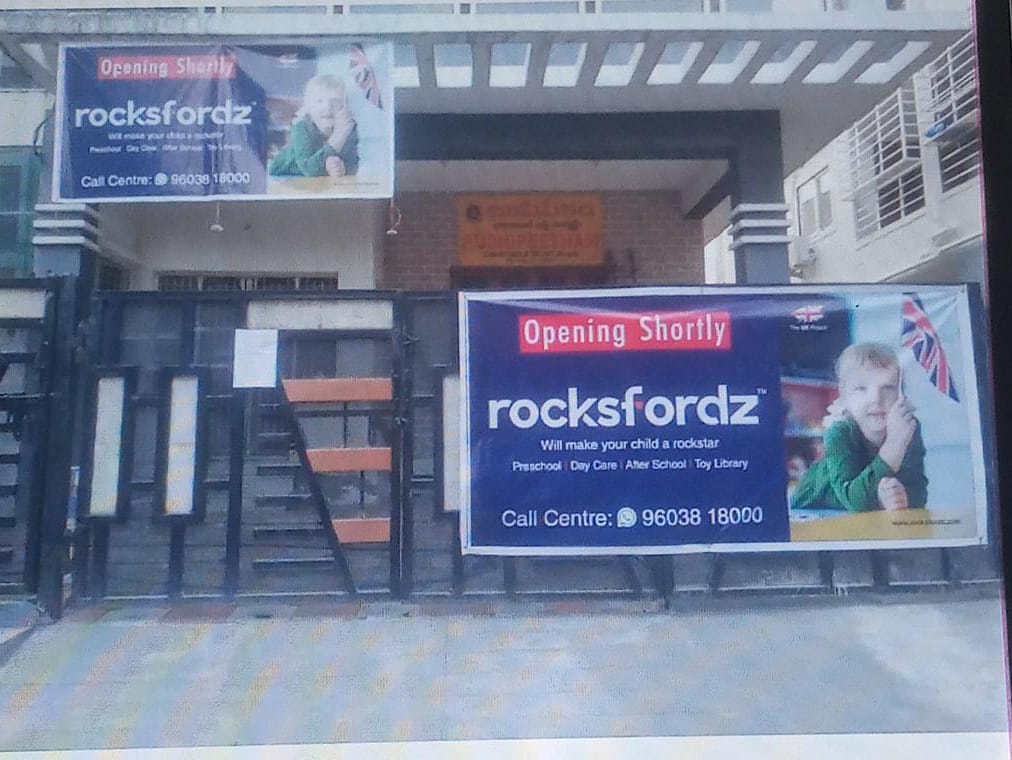 rocks-fordz-11339749-e2945382.jpeg