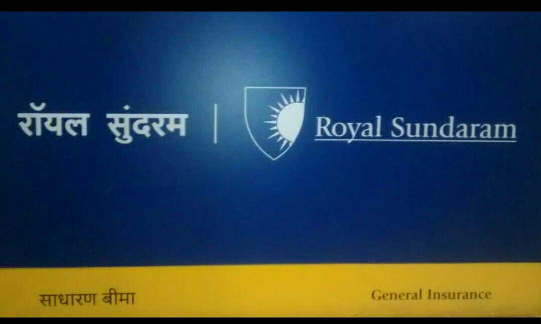 Royal Sundaram Car Insurance Customer Care : Vir Customer By Royal