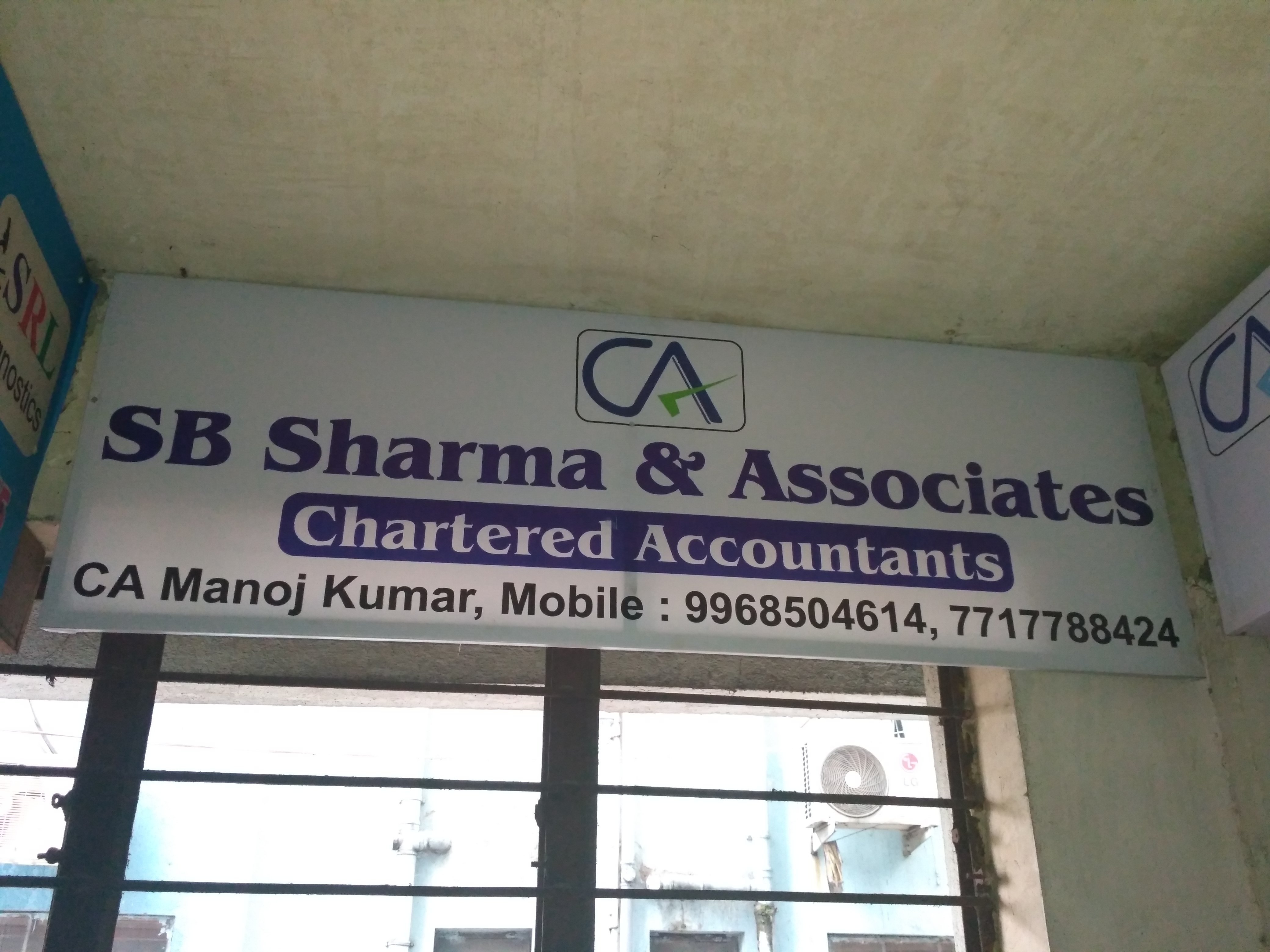 S.B. Sharma & Associates In Bartand, Dhanbad-826001 | Sulekha Dhanbad