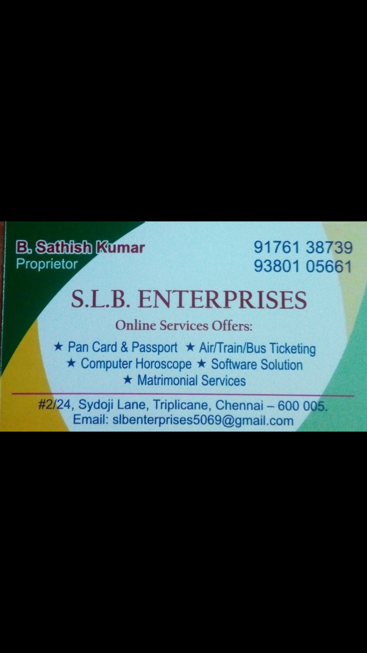 business photo