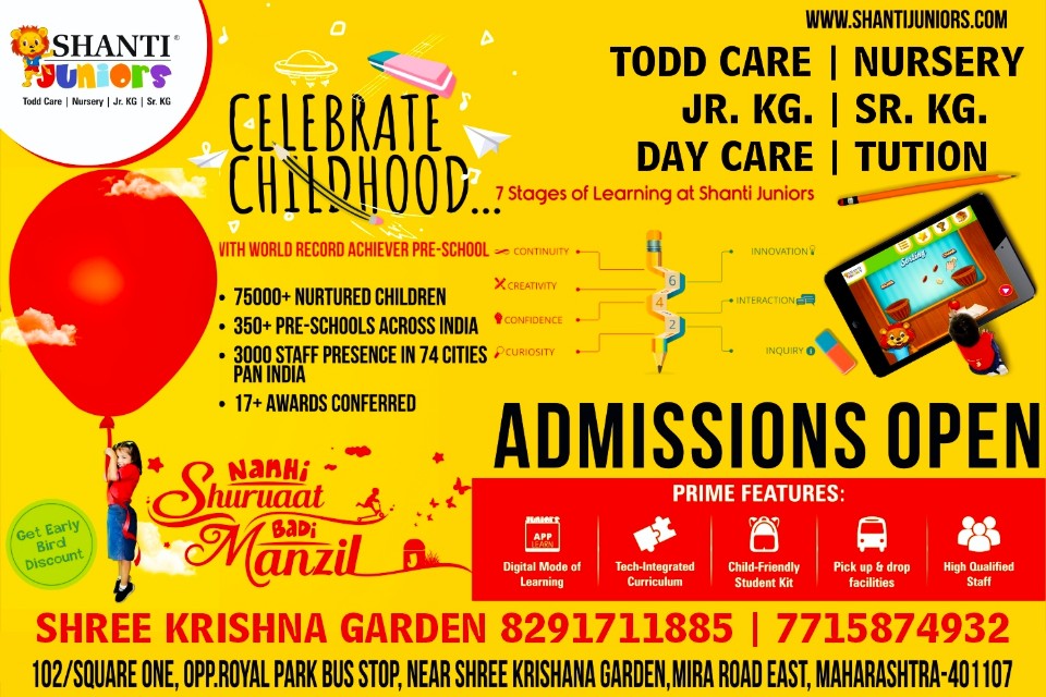 sahnti-juniors-preschool-day-care-10846956-c78278d8.jpeg