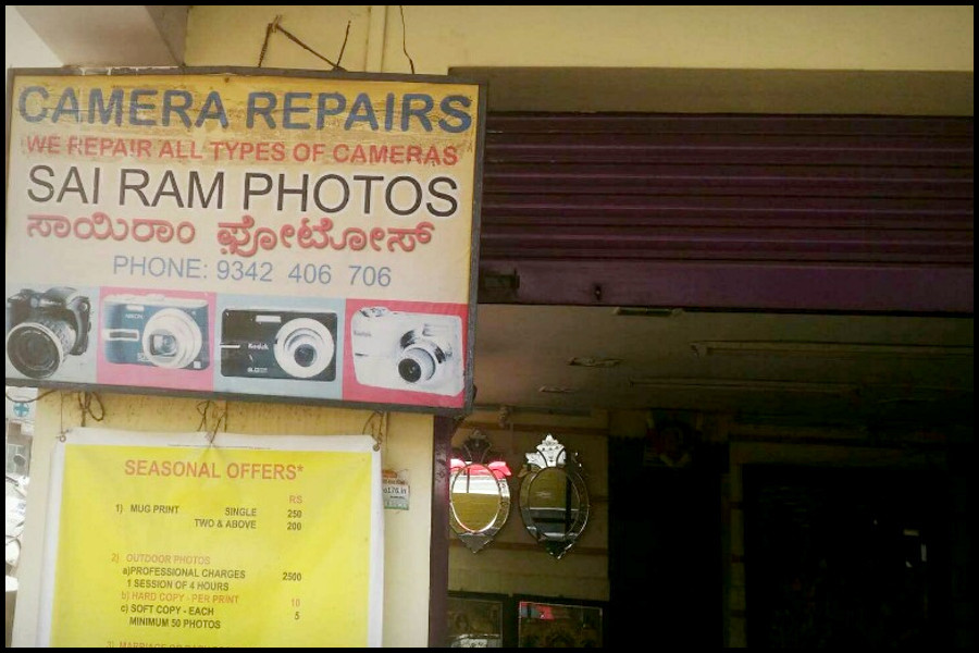 business photo