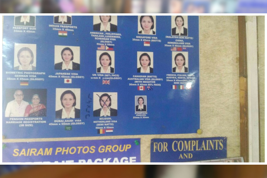business photo