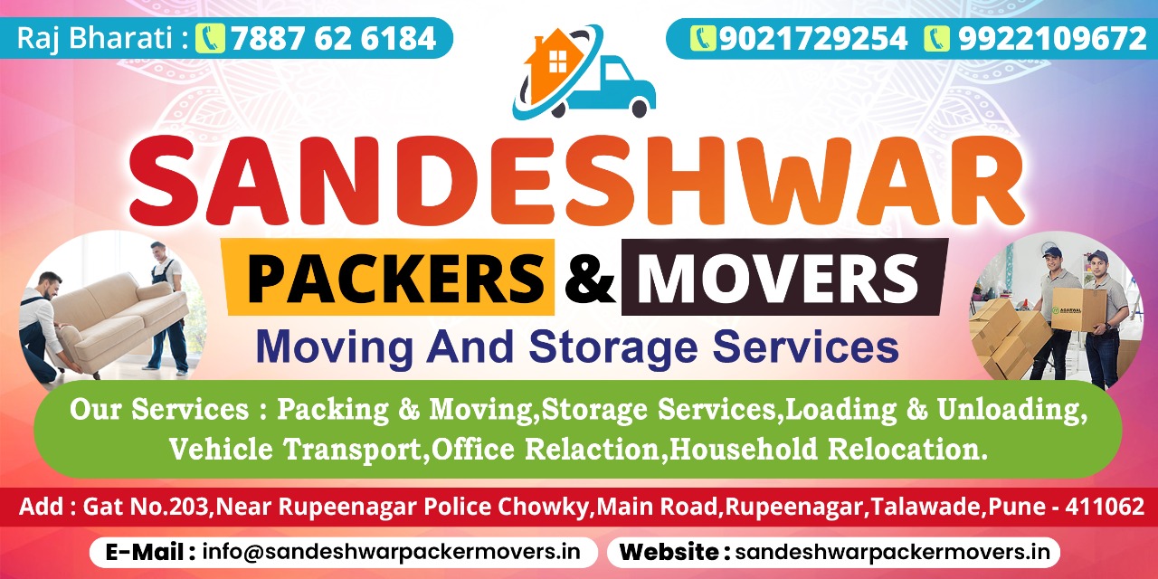 Shifting Service - Sandeshwar packers and movers