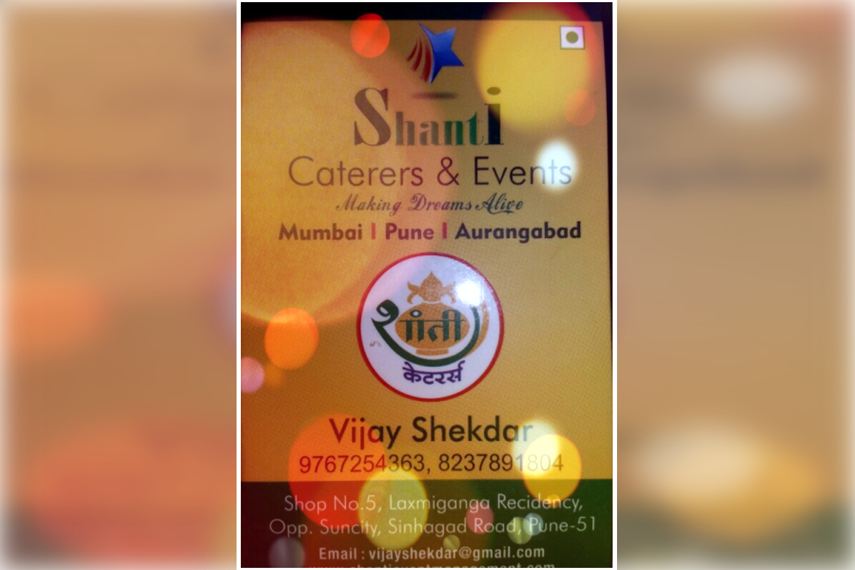 Caterers in Pune - Shanti Caterers & Events