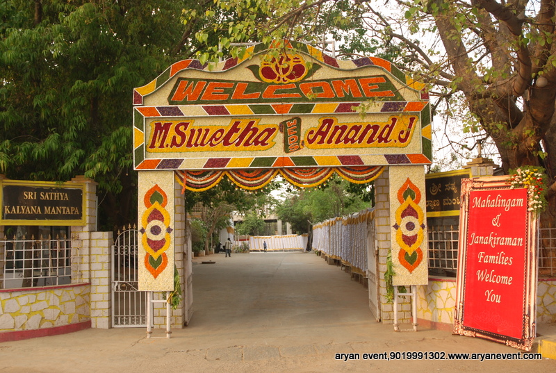 Catering in Bangalore - Shree Aryan Enterprises