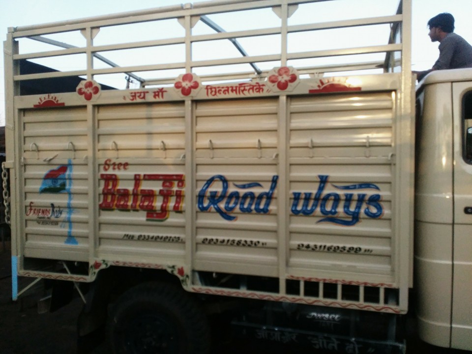 Packers And Movers - Shree Balajee Roadways