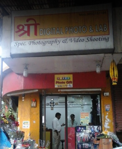 business photo