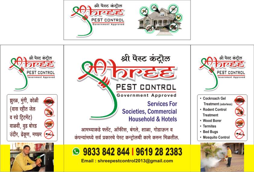 Shree Pest Control In Titwala Mumbai 421605 Sulekha Mumbai