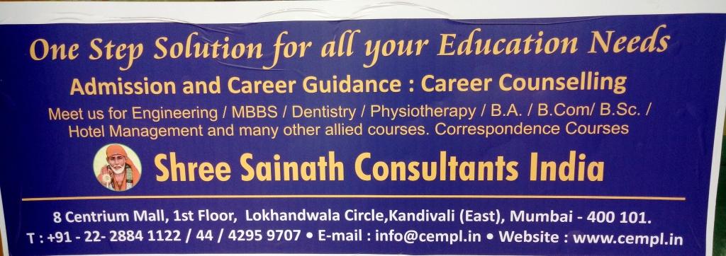 profile cover photo