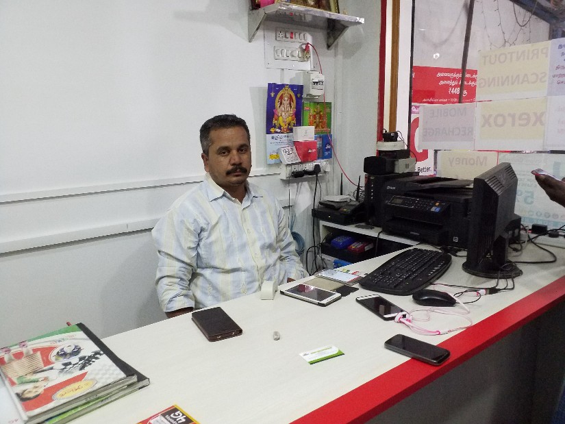 Top 10 Car Insurance in Coimbatore, Four Wheeler Insurance ...