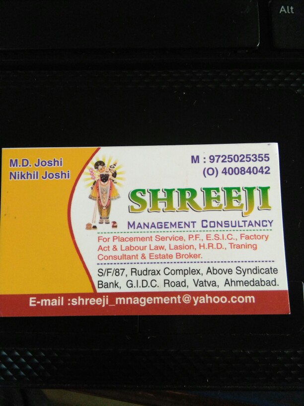 Shreeji Management Consultancy Amraiwadi Ahmedabad Shreeji Management Consultancy Amraiwadi Ahmedabad