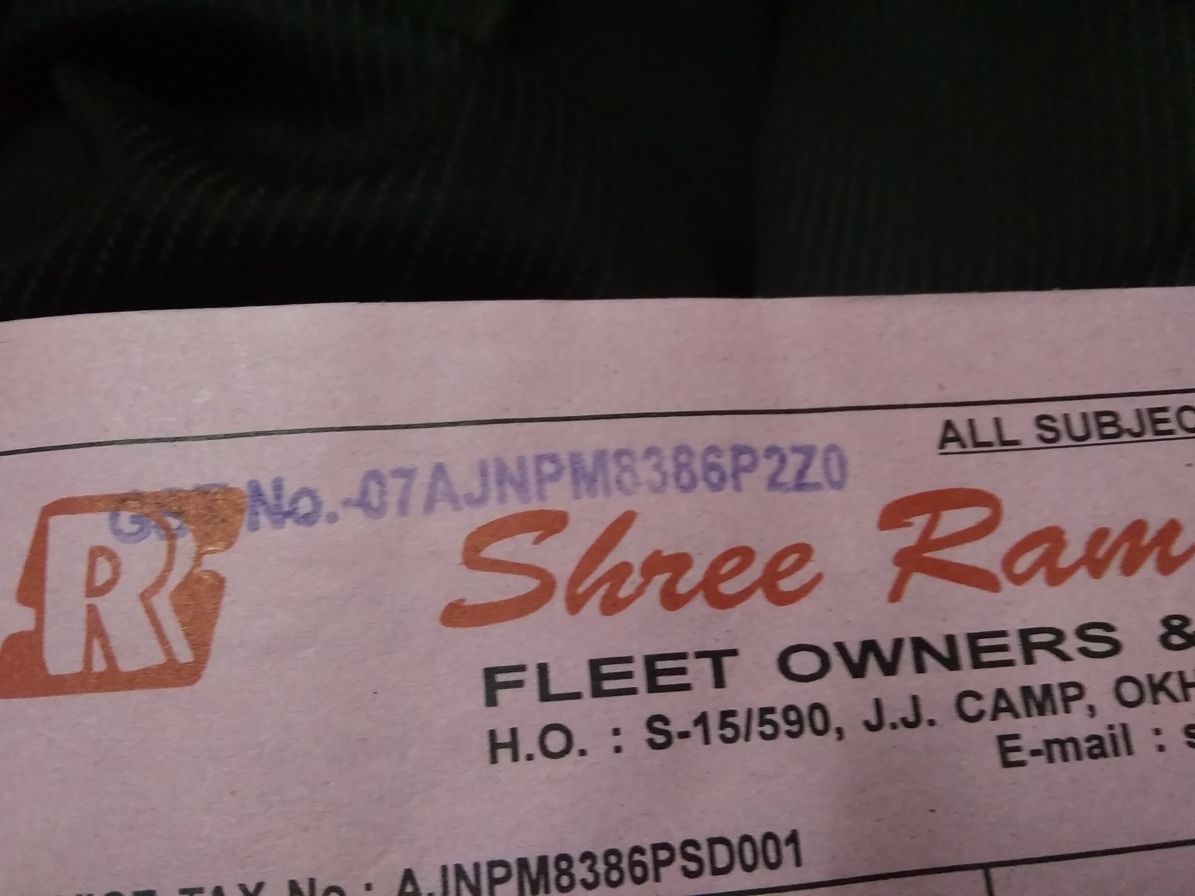 Shifting Service - SHREERAM ROADWAYS