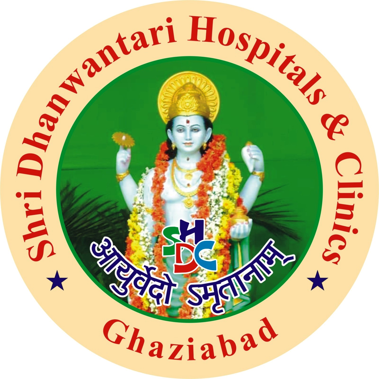 Top 62+ dhanwantari logo latest ceg.edu.vn