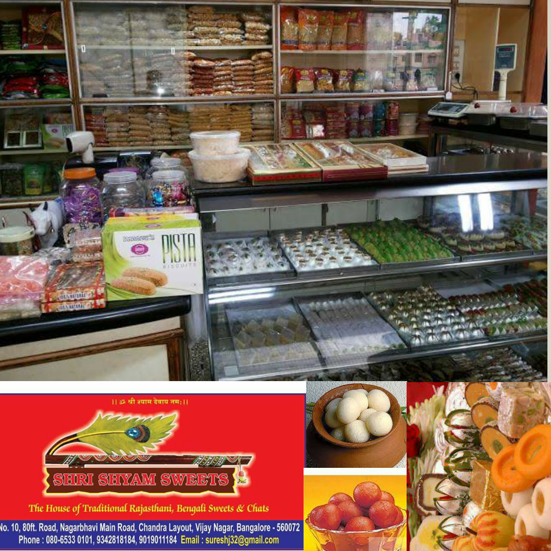 Catering Service - Shri Shyam Sweets