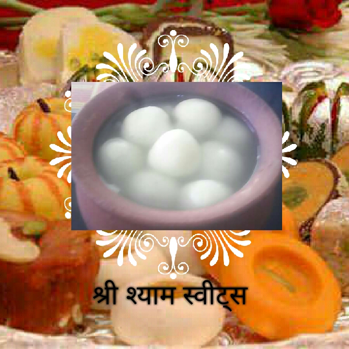 Catering in Bangalore - Shri Shyam Sweets