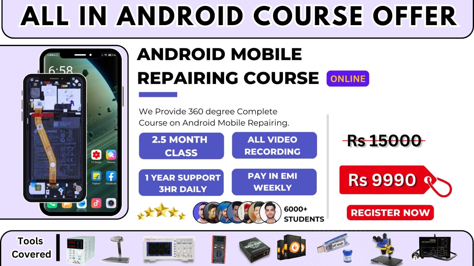 Smart Mobile Solution in Bakarganj, Patna-800004 | Sulekha Patna