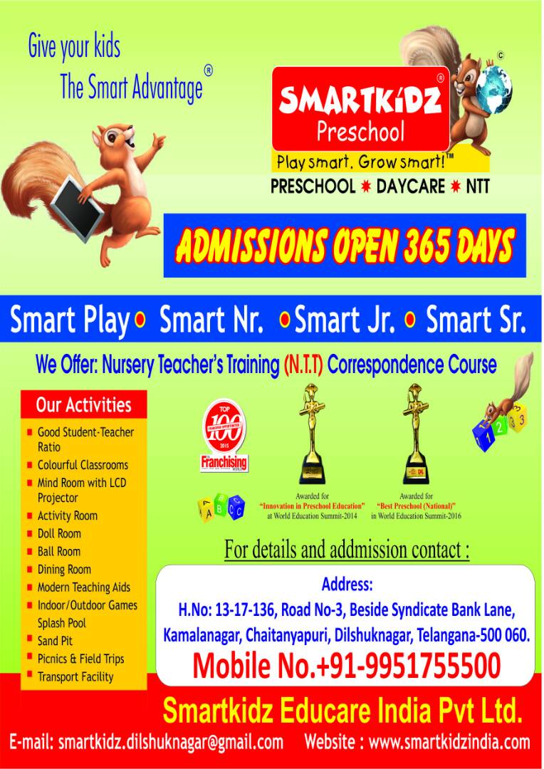 smartkidz-playschool-10155471-b6070fb9.jpeg