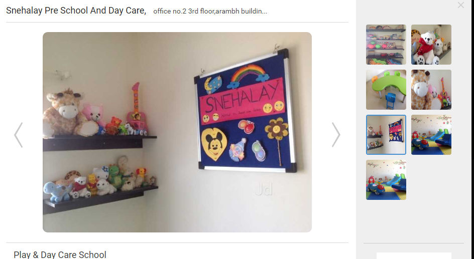 snehalay-preschool-and-daycare-10064875-ef374cc7.jpeg