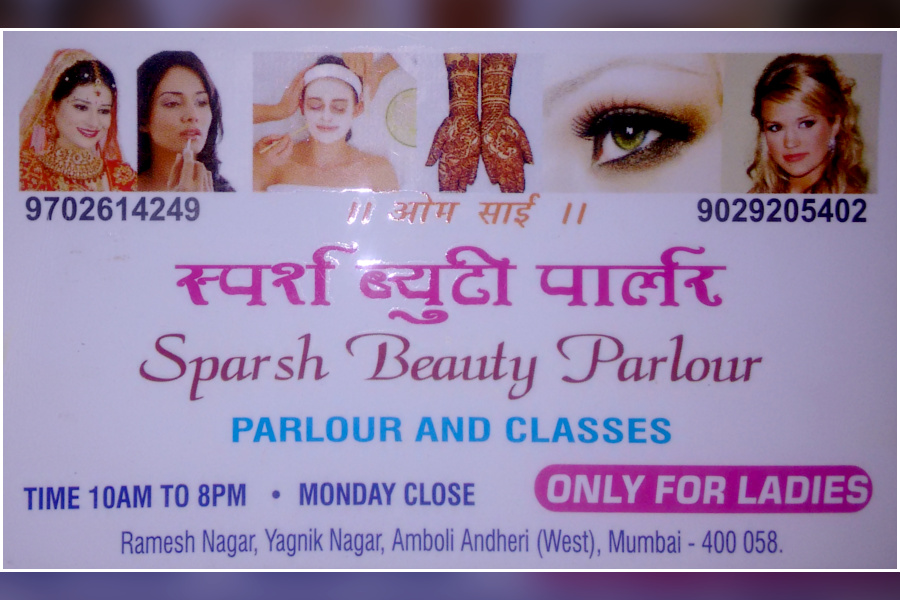 Sparsh Beauty Parlour in Andheri West, Mumbai400058 Sulekha Mumbai