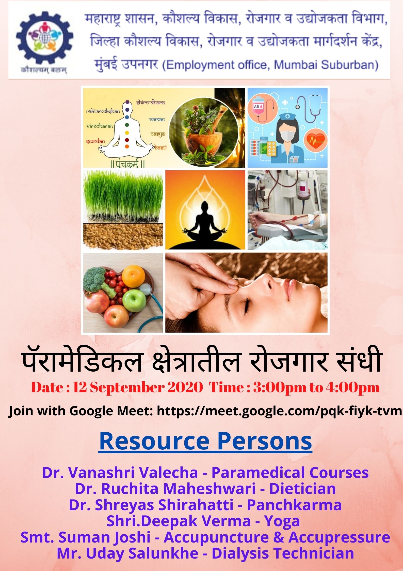 spdt-skill-development-center-10711842-a5a344c0.jpeg