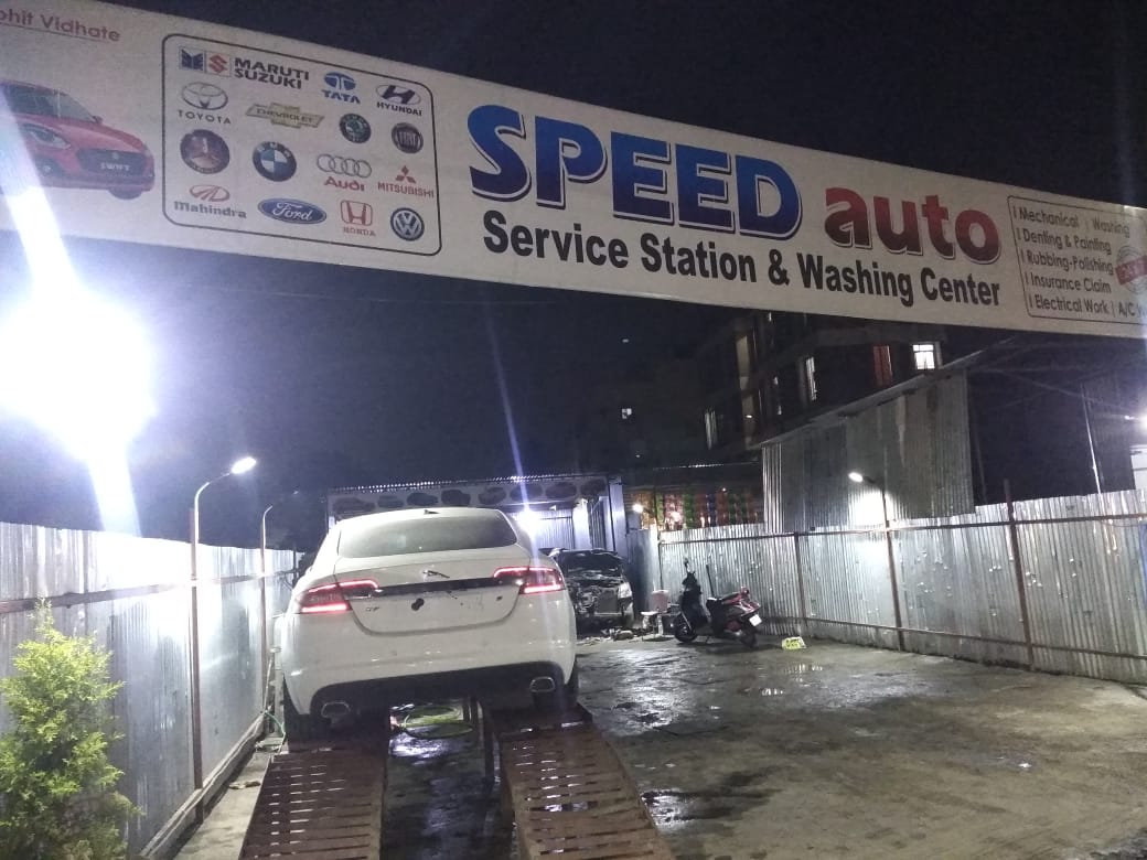 Speed Auto Service Station & Washing Center in Aundh, Pune411007 Sulekha Pune