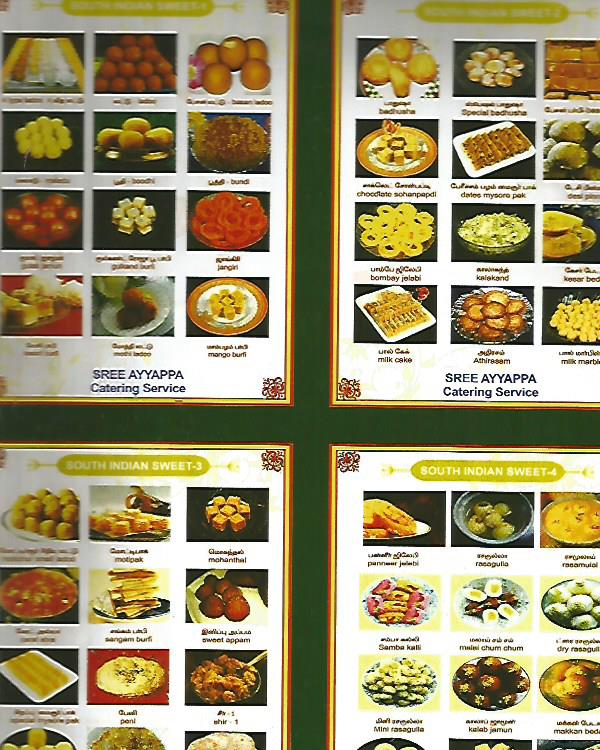 Catering in Coimbatore - Sree Balaji Catering Service