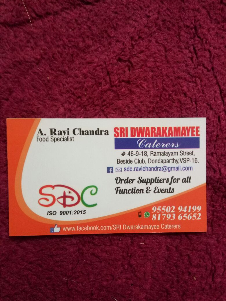 Catering in Visakhapatnam - Sri Dwarakamayee Caterers
