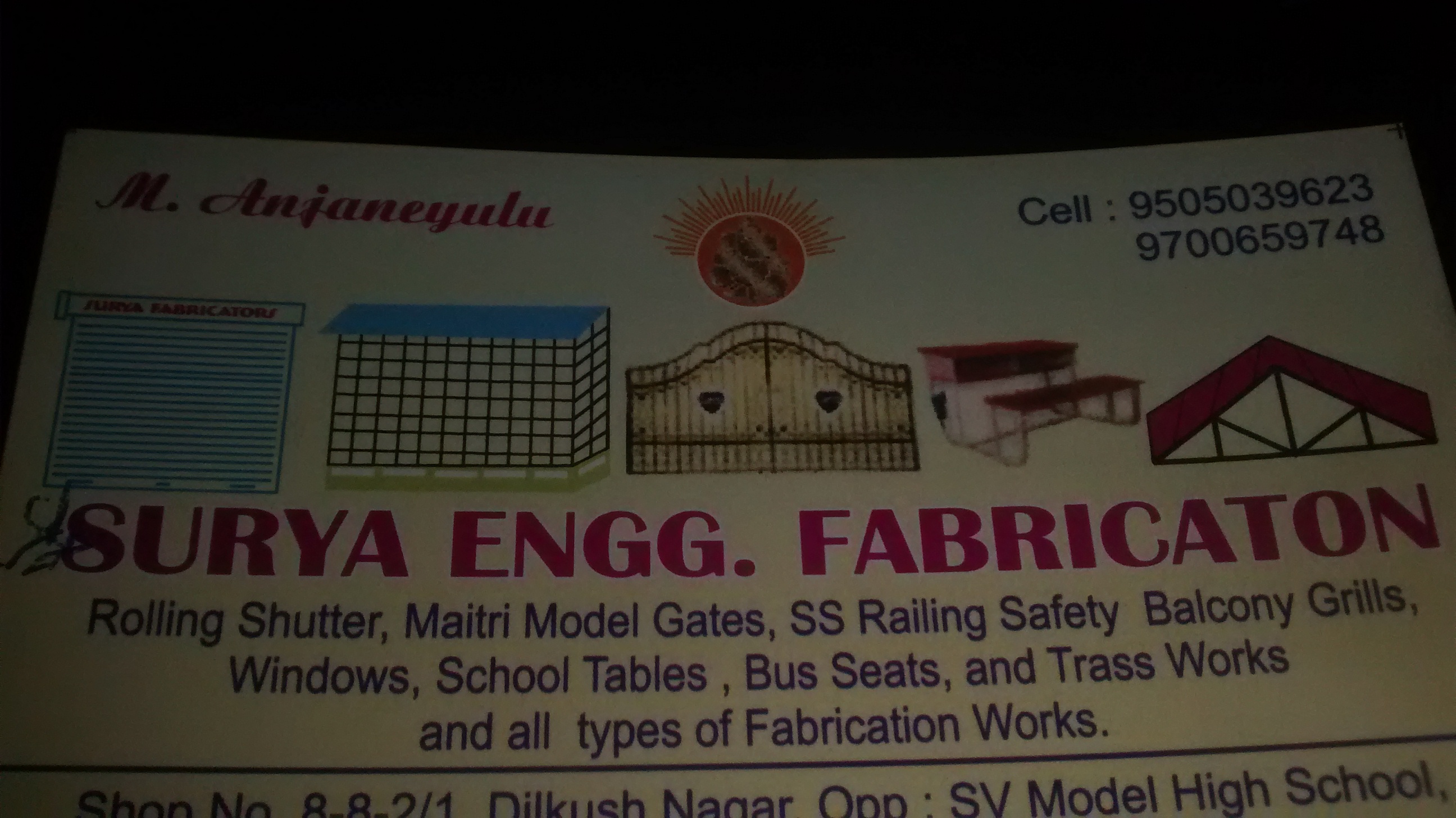 Sri Surya Engg Fabrications Works in Chintal, Hyderabad431105