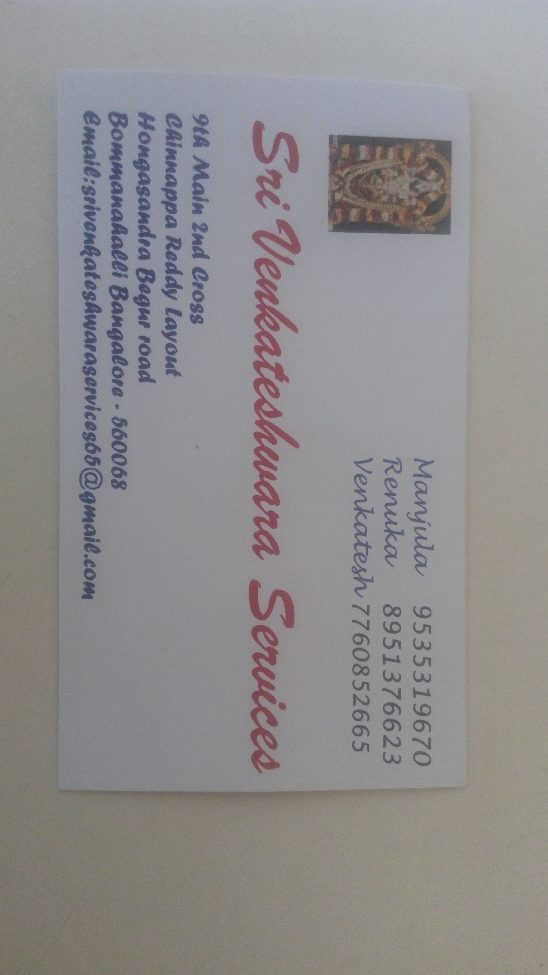 Sri Venkateshwara Services In Hongasandra Bangalore 560068 Sulekha Bangalore