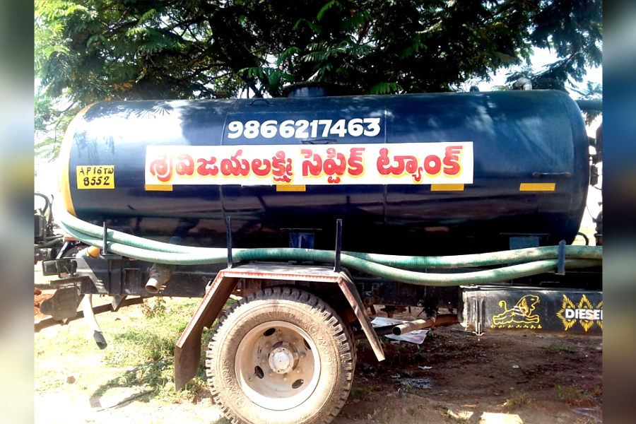SRI VIJAYA LAKSHMI SEPTIC TANK CLEANING in Uppal, Hyderabad500039