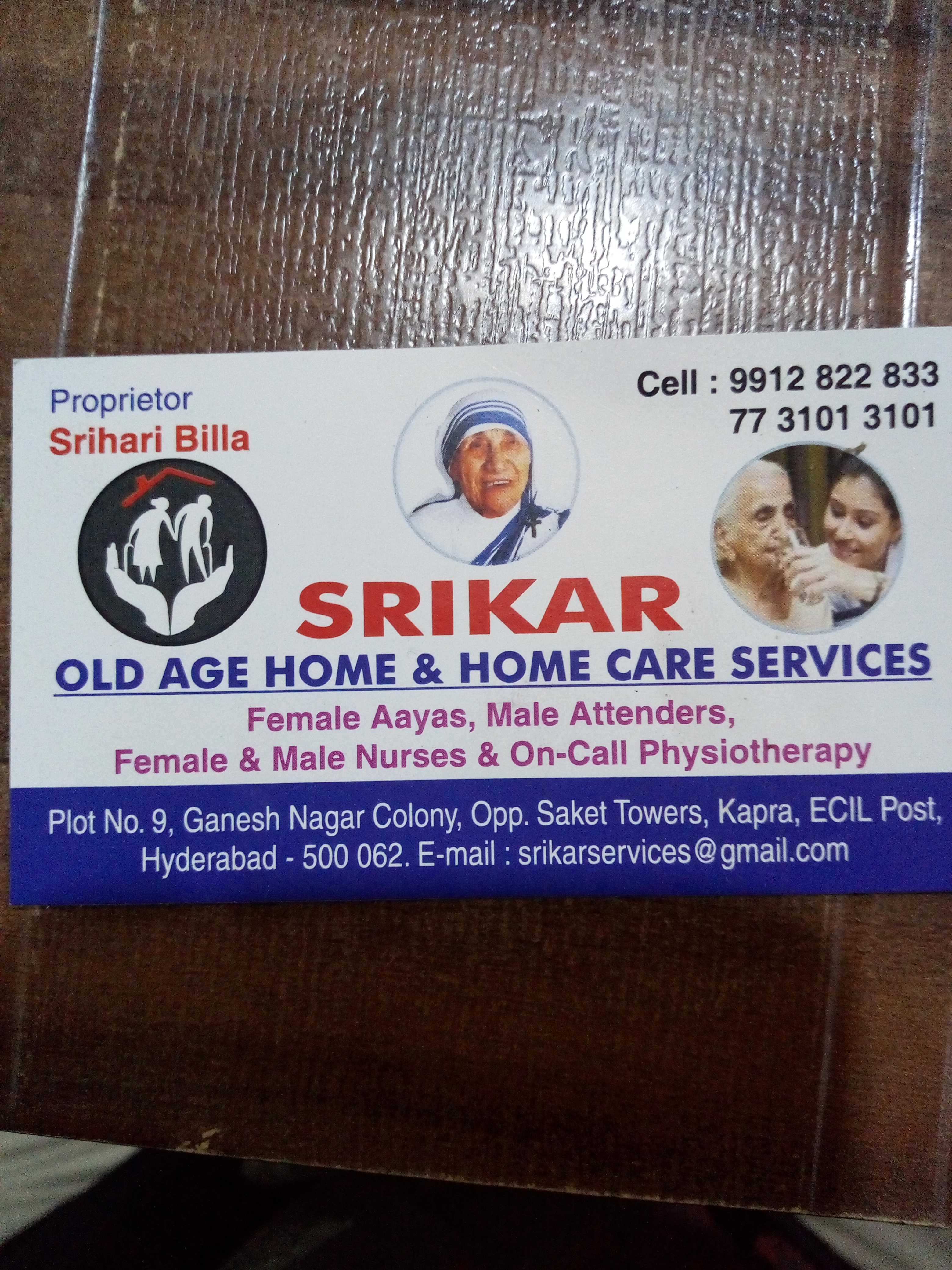 Srikar Old Age Home Home Care Services In A S Rao Nagar