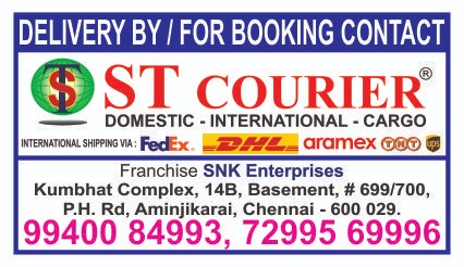 St Courier In Aminjikarai Chennai 600029 Sulekha Chennai